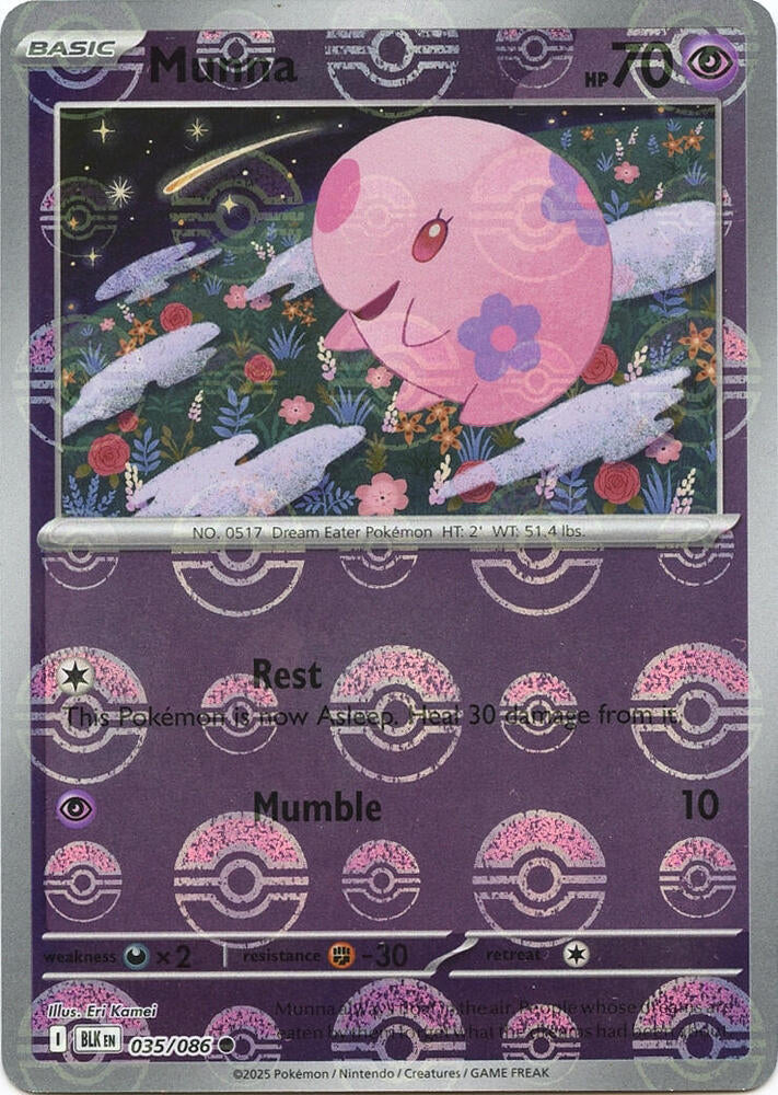 Munna (Poke Ball Pattern) (035/086) [SV: Black Bolt]