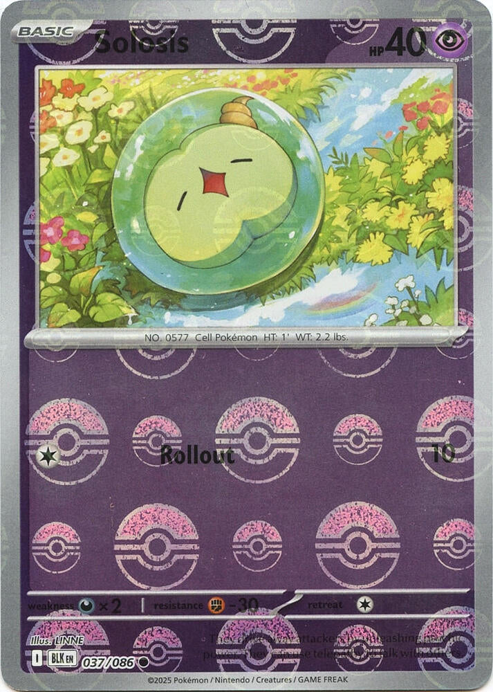 Solosis (Poke Ball Pattern) (037/086) [SV: Black Bolt]