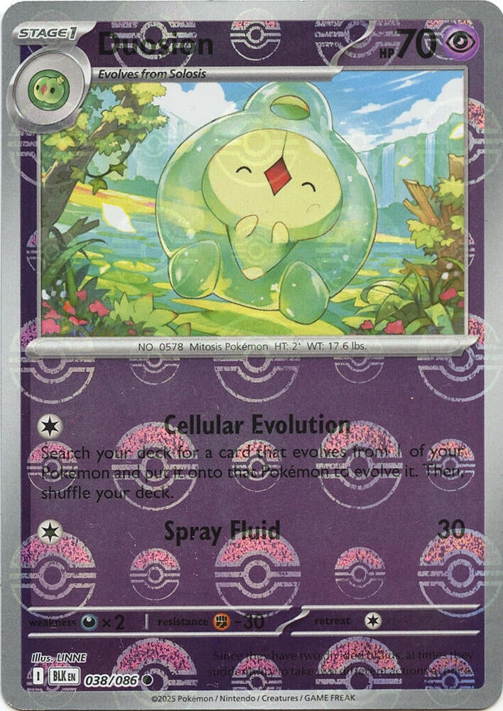 Duosion (Poke Ball Pattern) (038/086) [SV: Black Bolt]