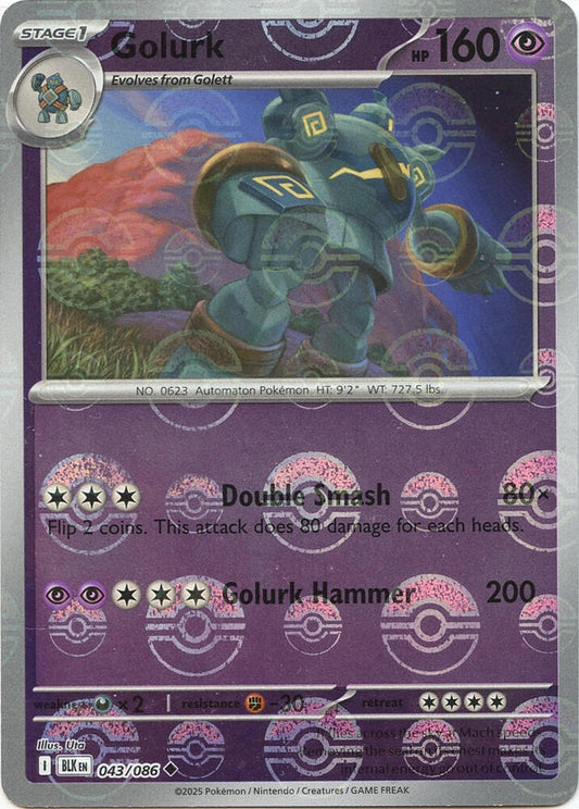 Golurk (Poke Ball Pattern) (043/086) [SV: Black Bolt]