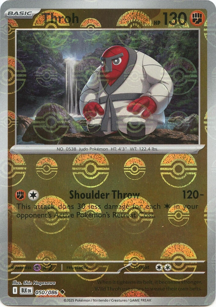Throh (Poke Ball Pattern) (050/086) [SV: Black Bolt]
