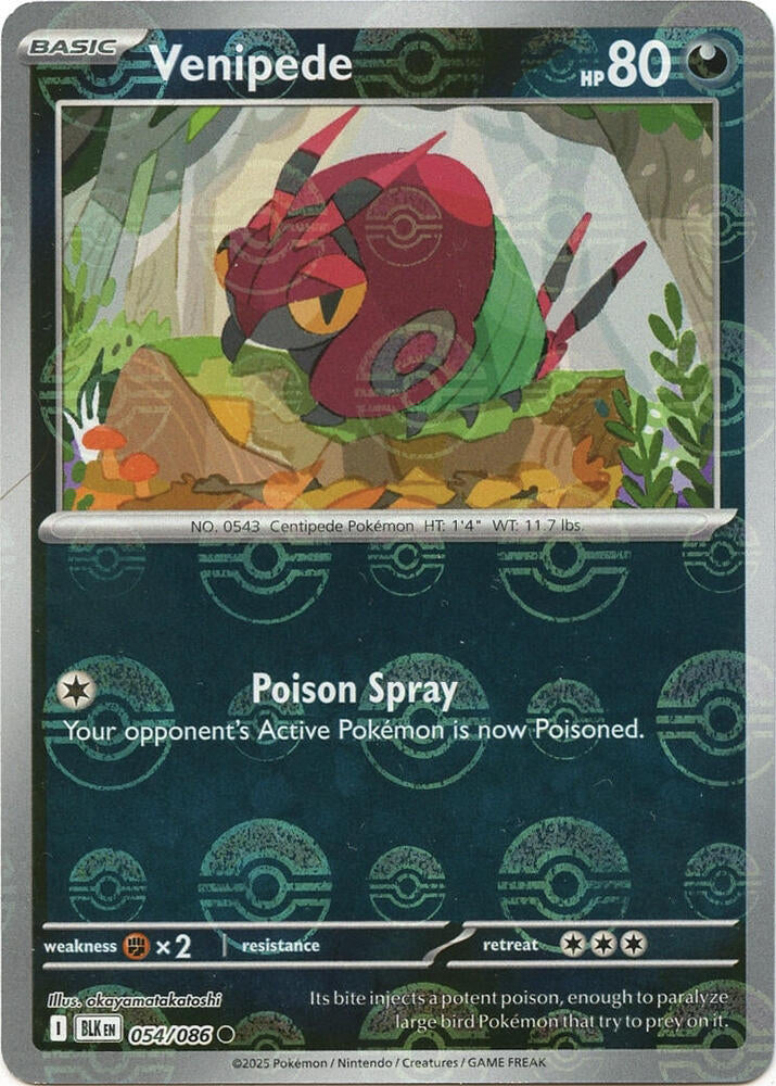 Venipede (Poke Ball Pattern) (054/086) [SV: Black Bolt]