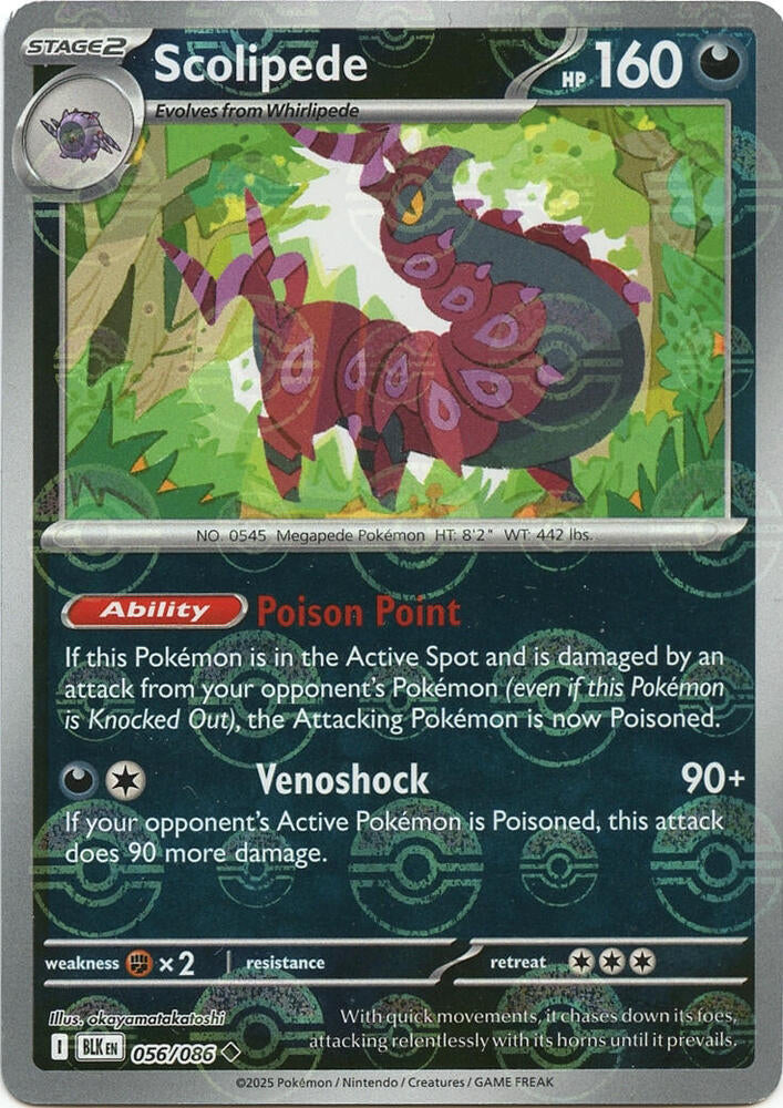 Scolipede (Poke Ball Pattern) (056/086) [SV: Black Bolt]