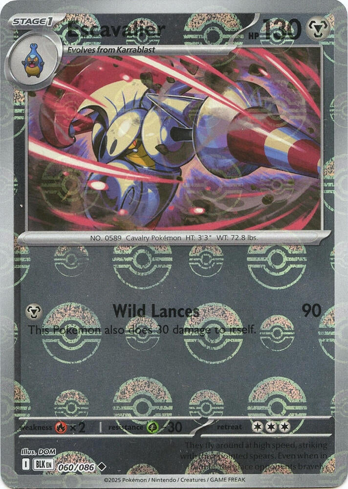 Escavalier (Poke Ball Pattern) (060/086) [SV: Black Bolt]