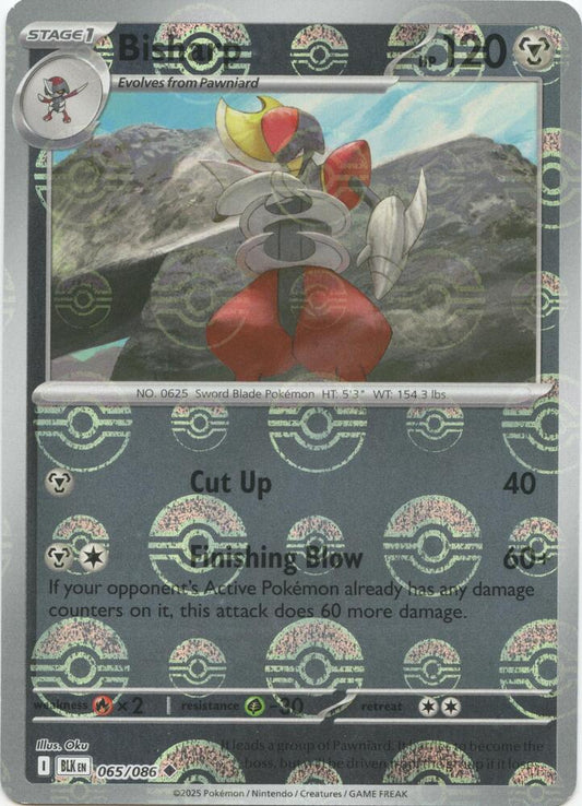 Bisharp (Poke Ball Pattern) (065/086) [SV: Black Bolt]