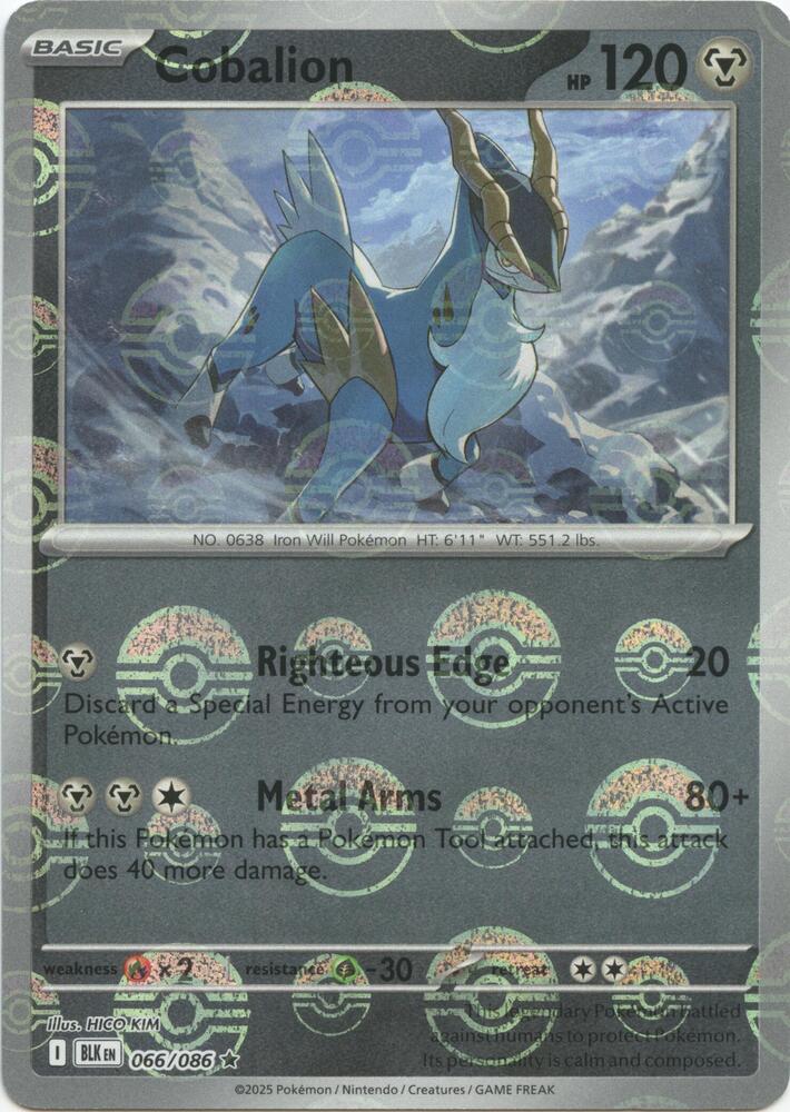 Cobalion (Poke Ball Pattern) (066/086) [SV: Black Bolt]
