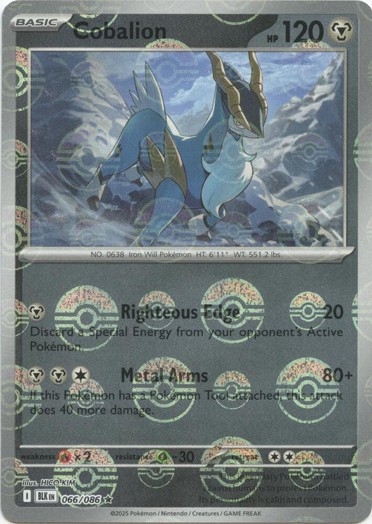 Cobalion (Poke Ball Pattern) (066/086) [SV: Black Bolt]