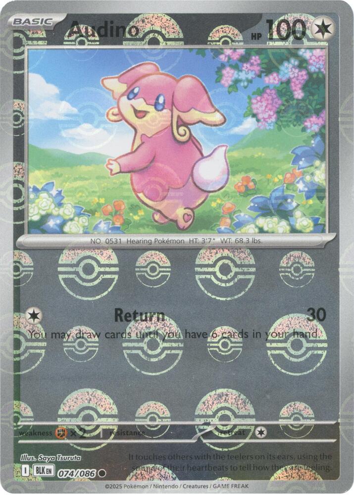 Audino - 074/086 (Poke Ball Pattern) [SV: Black Bolt]