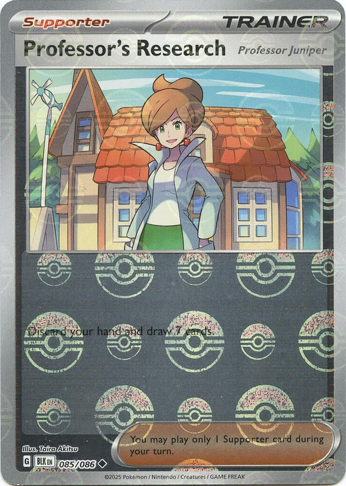 Professor's Research (Poke Ball Pattern) (085/086) [SV: Black Bolt]
