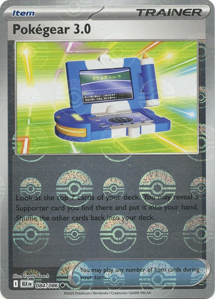Pokegear 3.0 (Poke Ball Pattern) (084/086) [SV: Black Bolt]