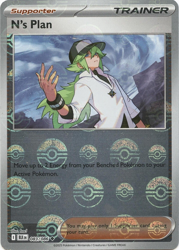 N's Plan (Poke Ball Pattern) (083/086) [SV: Black Bolt]