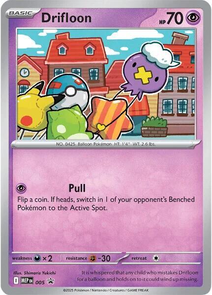 Drifloon - 005 [ME: Mega Evolution Promo]