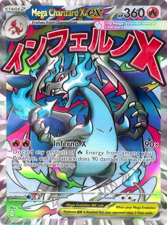 Mega Charizard X ex - 023 [ME: Mega Evolution Promo]