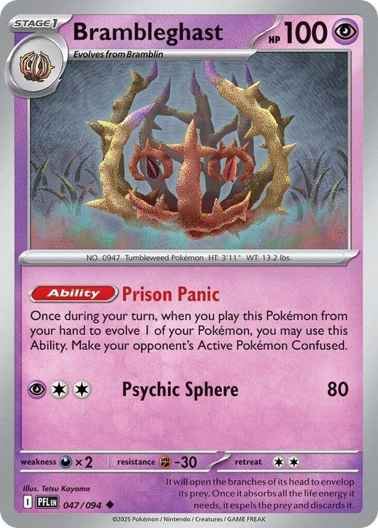 Brambleghast (047/094) [ME02: Phantasmal Flames]
