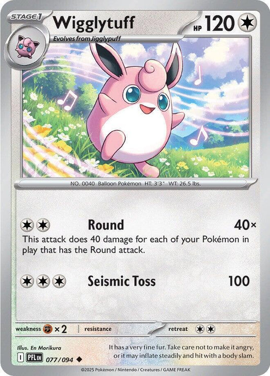 Wigglytuff - 077/094 [ME02: Phantasmal Flames]