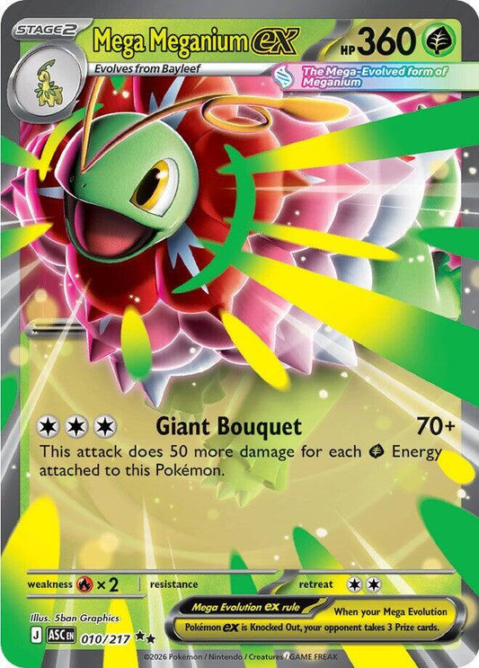 Mega Meganium ex - 010/217 [ME: Ascended Heroes]