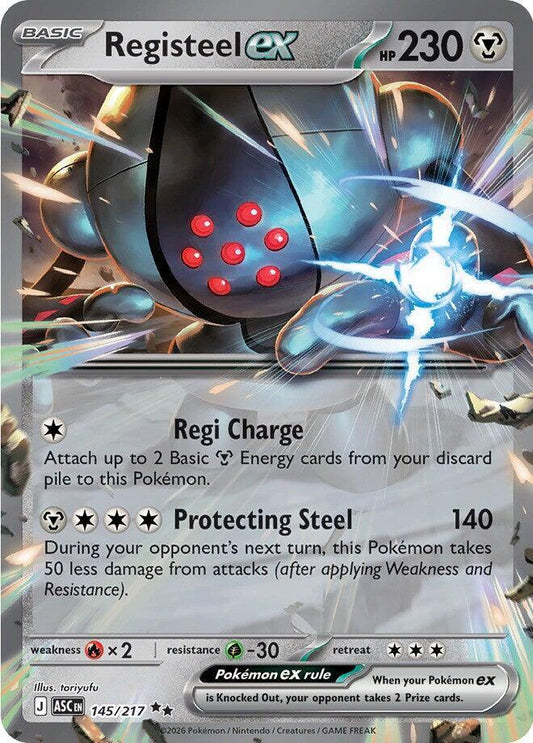 Registeel ex (145/217) [ME: Ascended Heroes]
