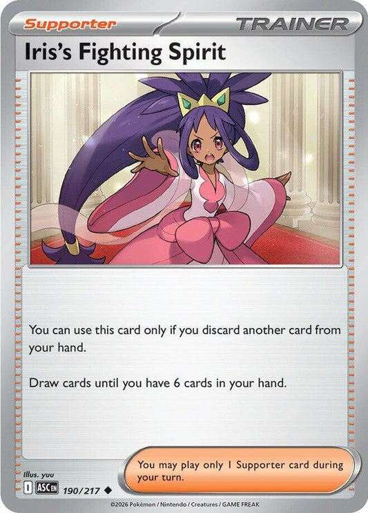 Iris's Fighting Spirit - 190/217 [ME: Ascended Heroes]