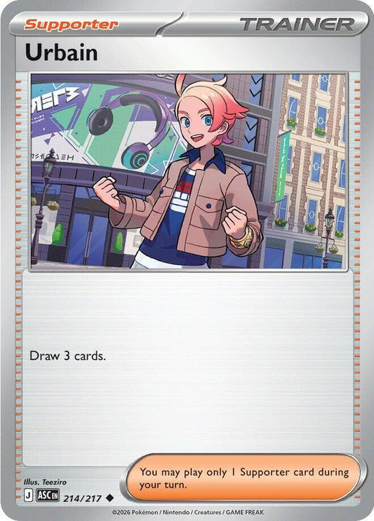Urbain (214/217) [ME: Ascended Heroes]