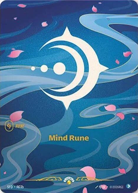 Mind Rune (R03b) [Spiritforged]