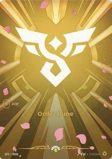 Order Rune (R06b) [Spiritforged]