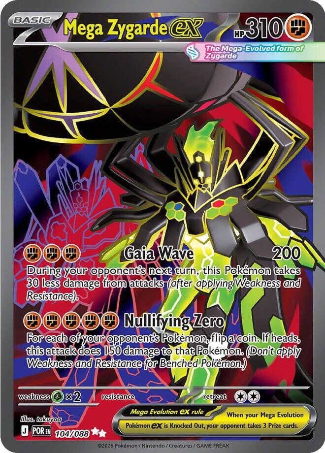 Mega Zygarde ex - 104/088 [ME03: Perfect Order]
