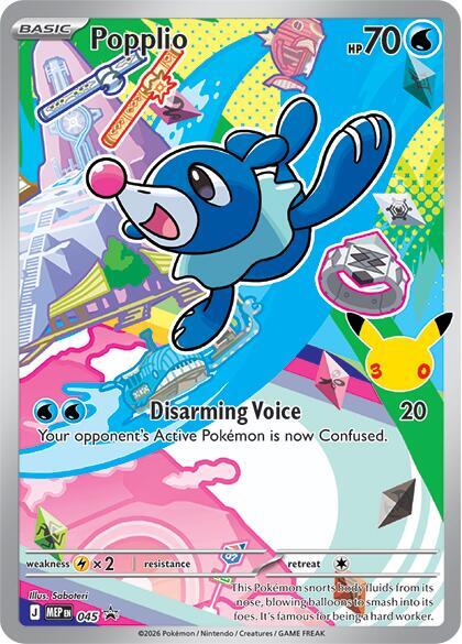 Popplio - 045 [ME: Mega Evolution Promo]