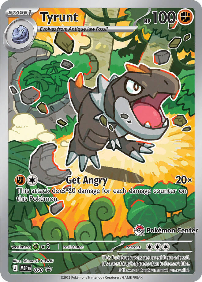 Tyrunt - 070 (Pokemon Center Exclusive) [ME: Mega Evolution Promo]