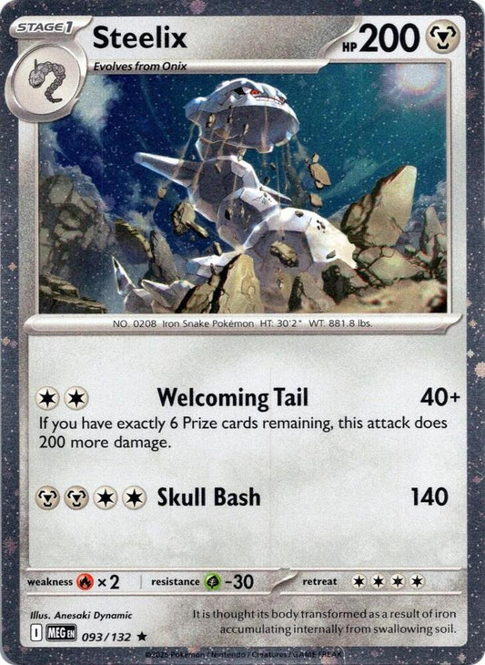 Steelix - 093/132 (Cosmos Holo) [Miscellaneous Cards and Products]