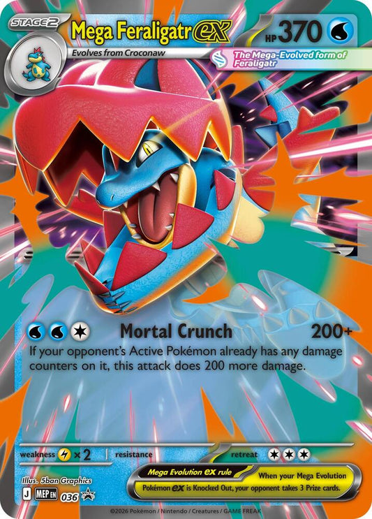 Mega Feraligatr ex (036) [Jumbo Cards]