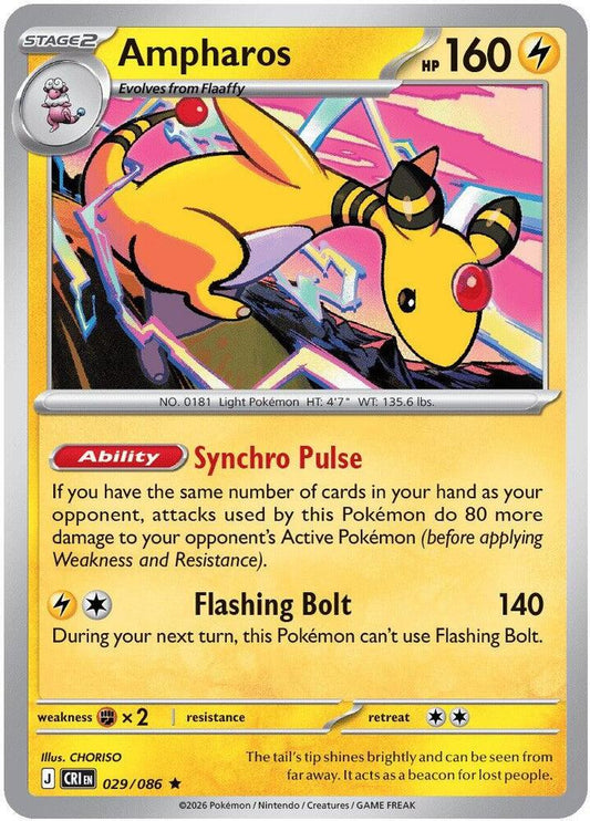 Ampharos - 029/086 [ME04: Chaos Rising]