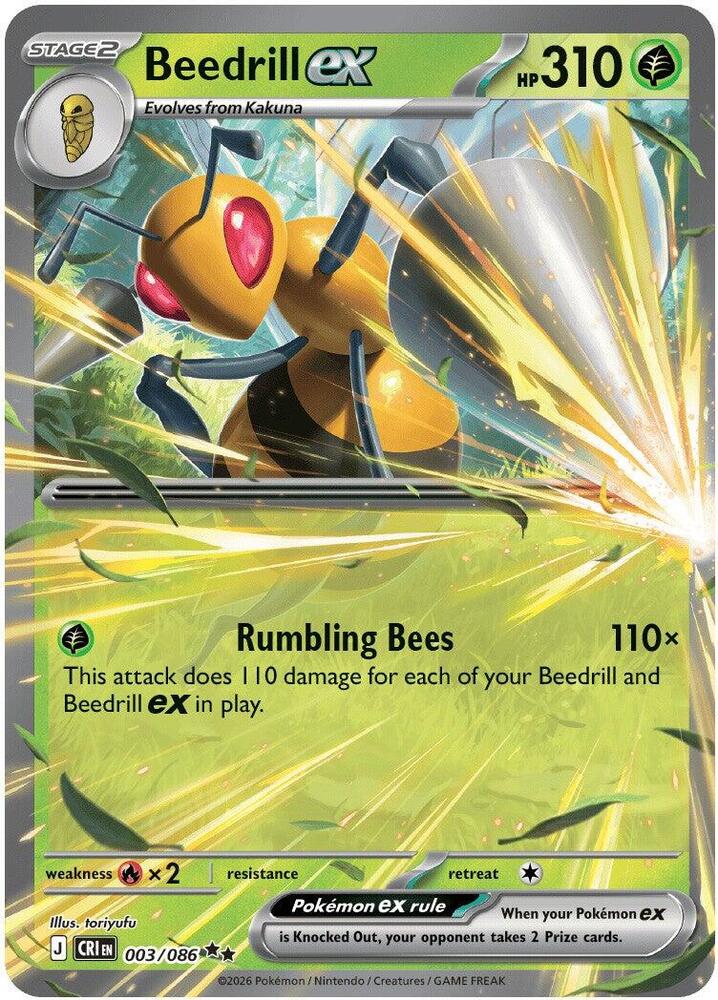 Beedrill ex - 003/086 [ME04: Chaos Rising]