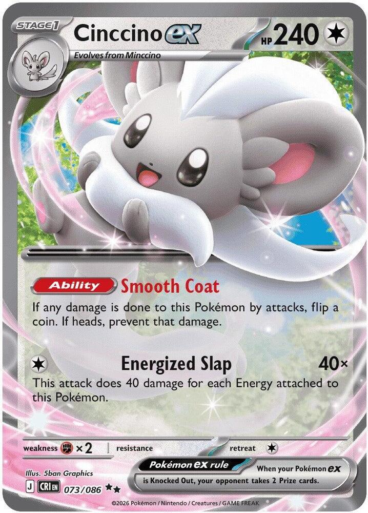 Cinccino ex - 073/086 [ME04: Chaos Rising]