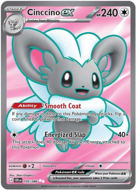 Cinccino ex - 105/086 [ME04: Chaos Rising]