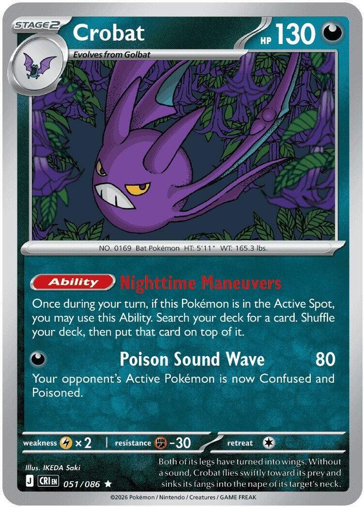 Crobat - 051/086 [ME04: Chaos Rising]