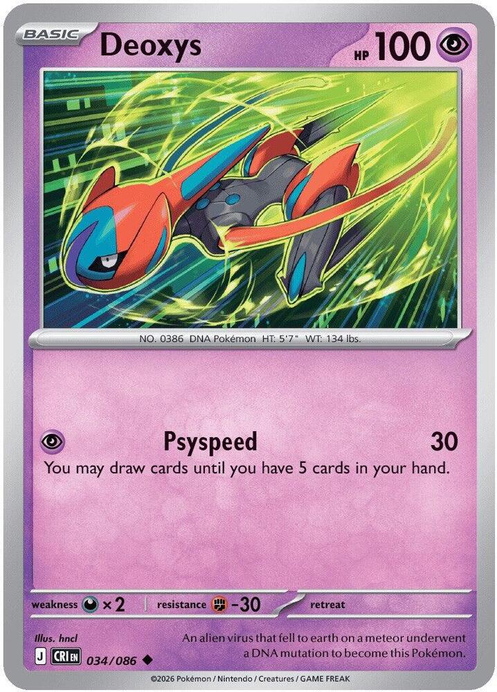 Deoxys - 034/086 [ME04: Chaos Rising]