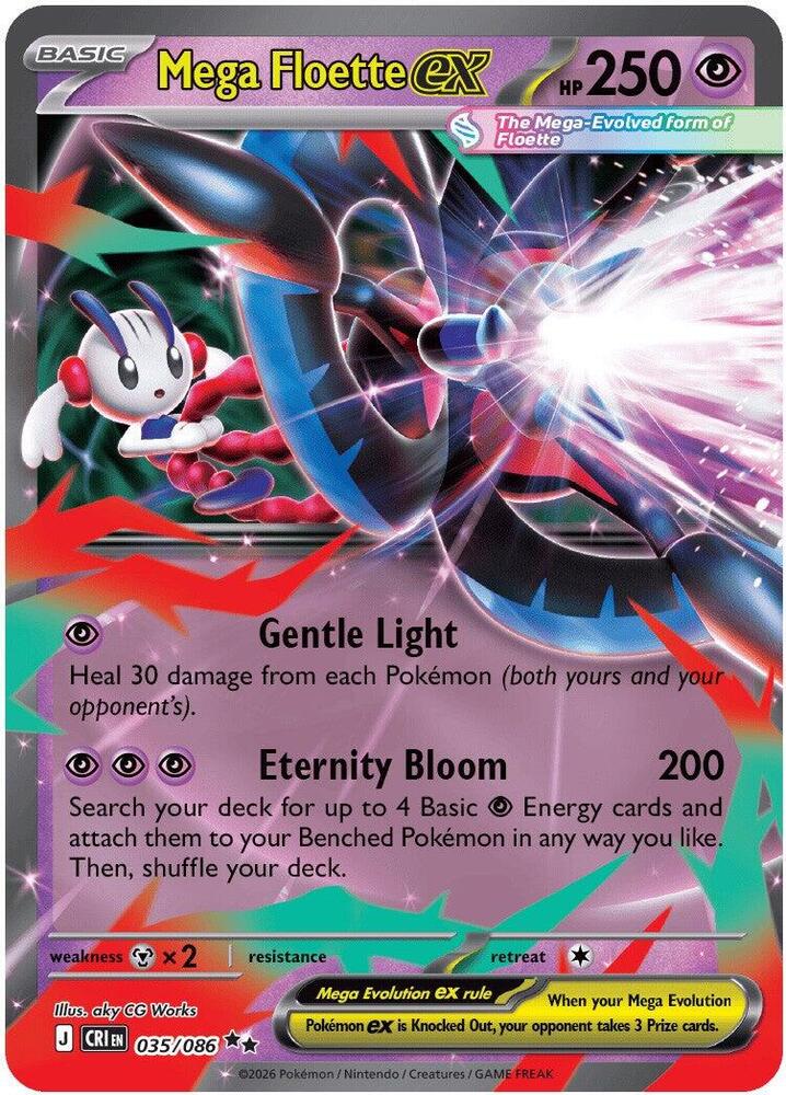 Mega Floette ex - 035/086 [ME04: Chaos Rising]