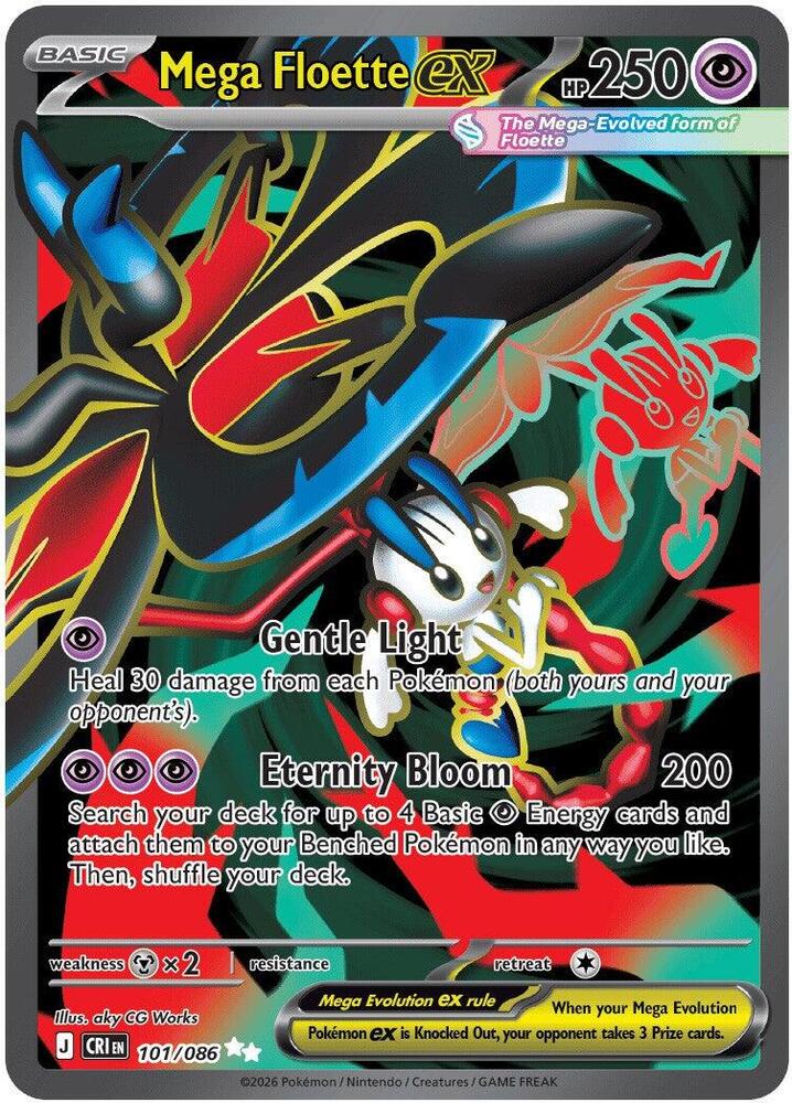 Mega Floette ex - 101/086 [ME04: Chaos Rising]