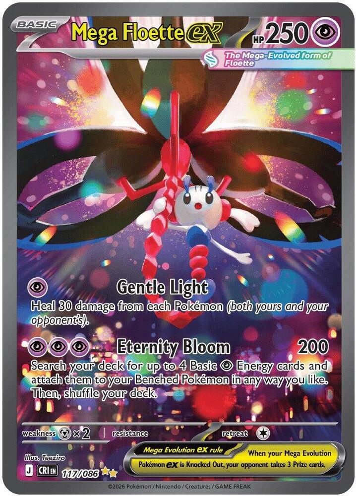 Mega Floette ex - 117/086 [ME04: Chaos Rising]
