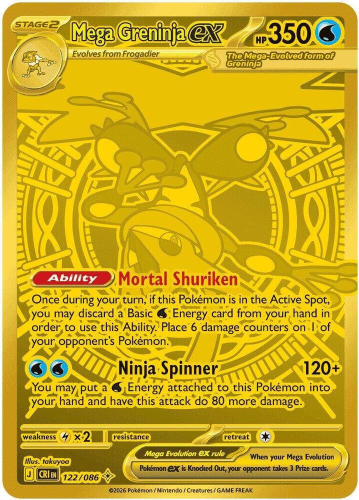Mega Greninja ex - 122/086 [ME04: Chaos Rising]