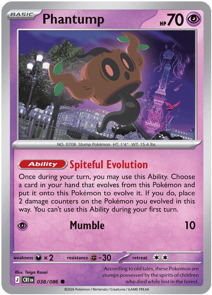 Phantump (038/086) [ME04: Chaos Rising]