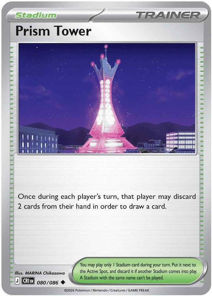 Prism Tower - 080/086 [ME04: Chaos Rising]
