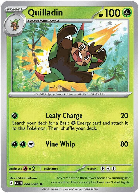 Quilladin (006/086) [ME04: Chaos Rising]