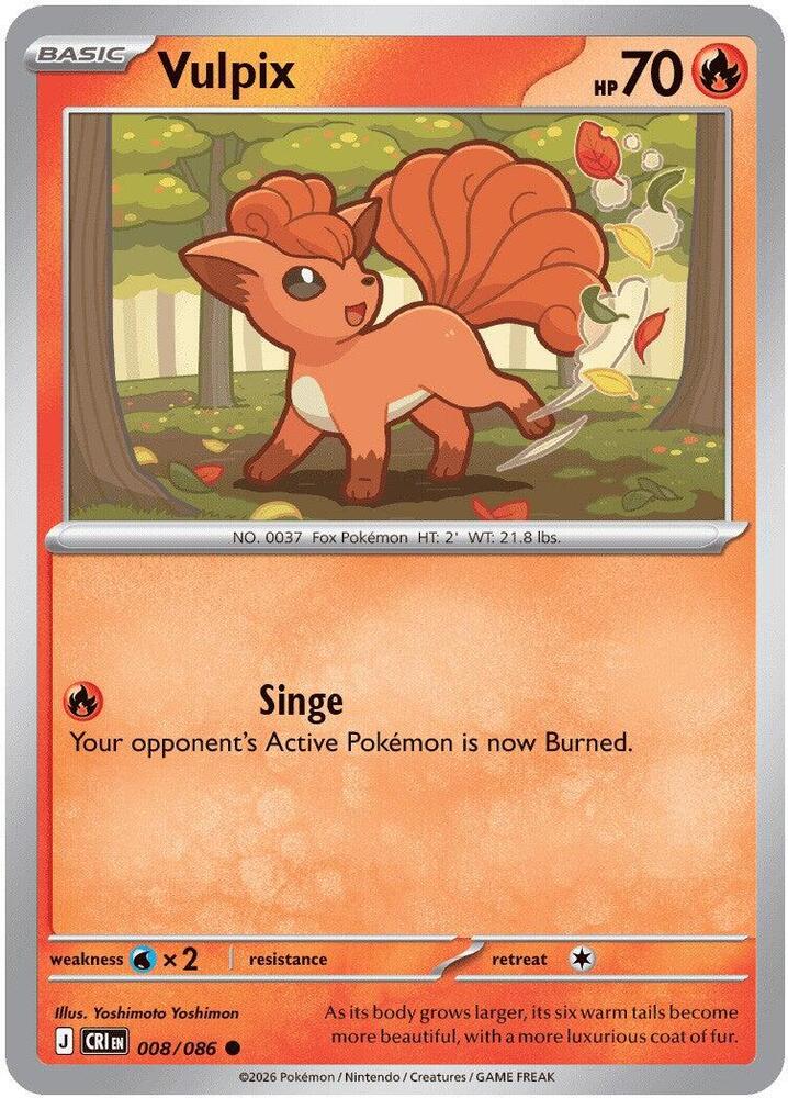 Vulpix (008/086) [ME04: Chaos Rising]
