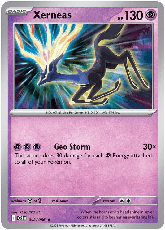Xerneas - 042/086 [ME04: Chaos Rising]