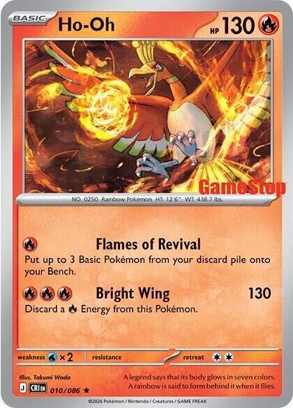 Ho-Oh - 010/086 (Gamestop Exclusive) [Miscellaneous Cards and Products]