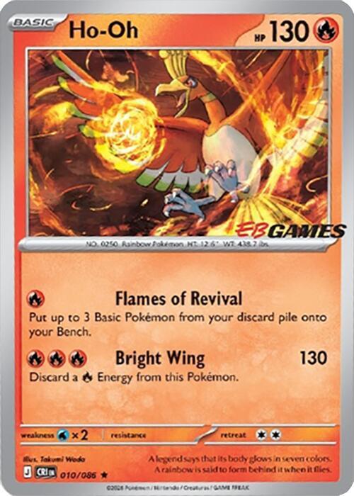Ho-Oh - 010/086 (EB Games Exclusive) [Miscellaneous Cards and Products]