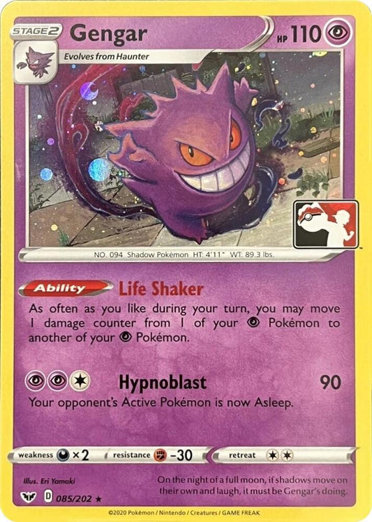 Gengar (Library Exclusive) (085/202) [Miscellaneous Cards and Products]