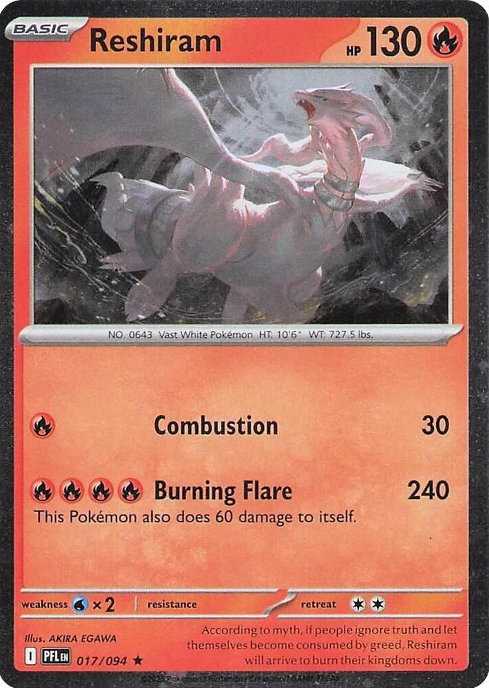 Reshiram - 017/094 (Cosmos Holo) [Blister Exclusives]