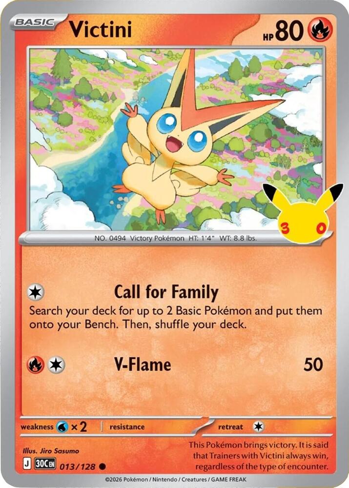 Victini (013/128) [ME: 30th Celebration]
